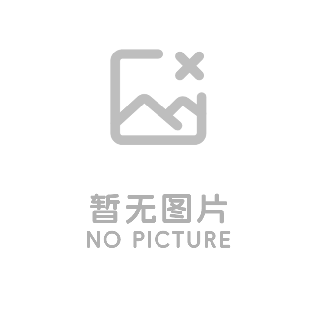 油漆废水怎么处理