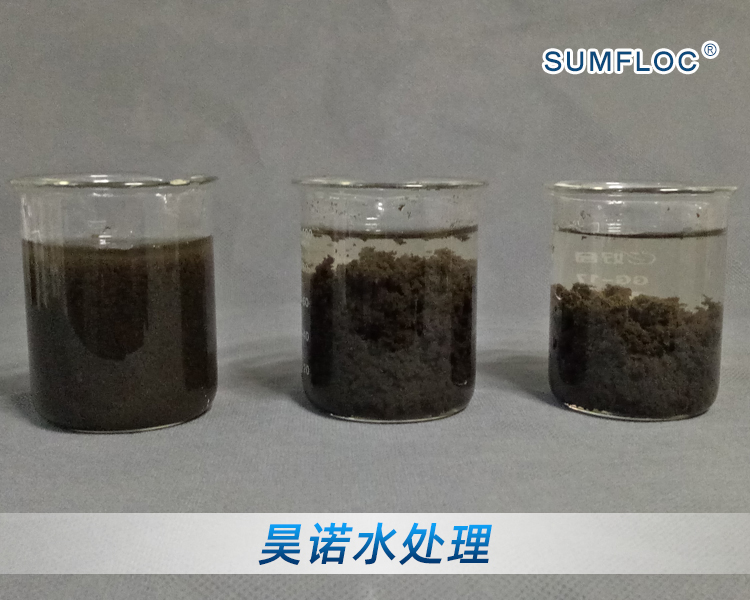 哪些行业产生的污水需要使用破乳剂进行处理？