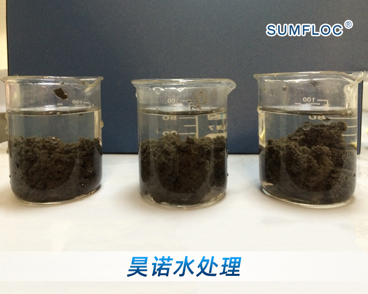 高浓废水处理破乳剂行业应用分析