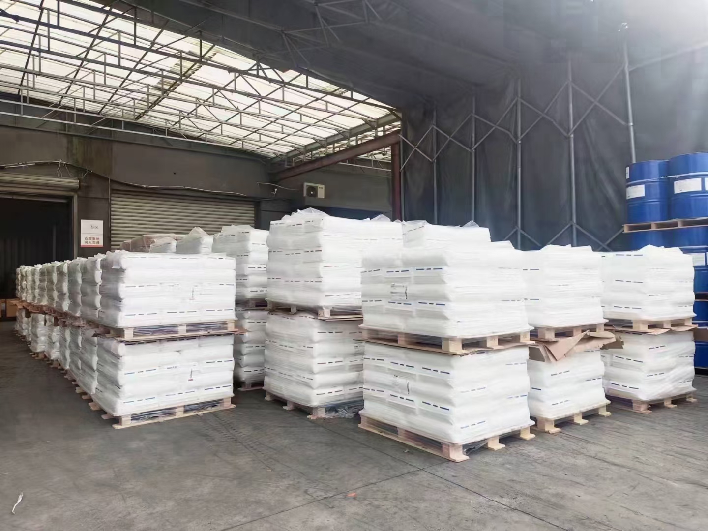 漆雾凝聚剂 AB 剂原料