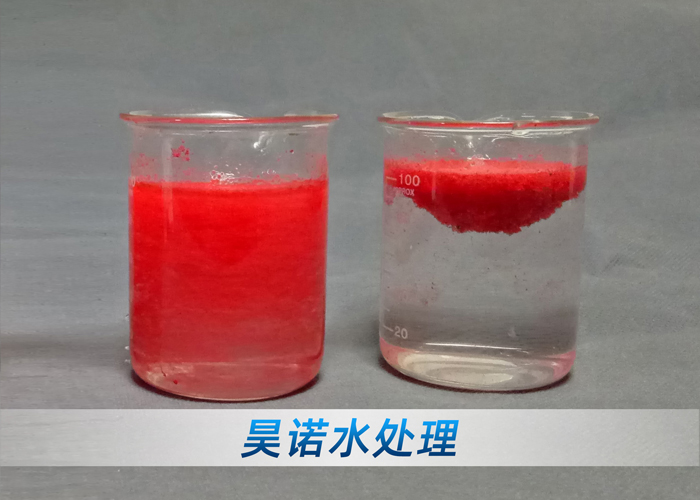 家具厂喷漆废水处理：油漆悬浮剂AB剂详解