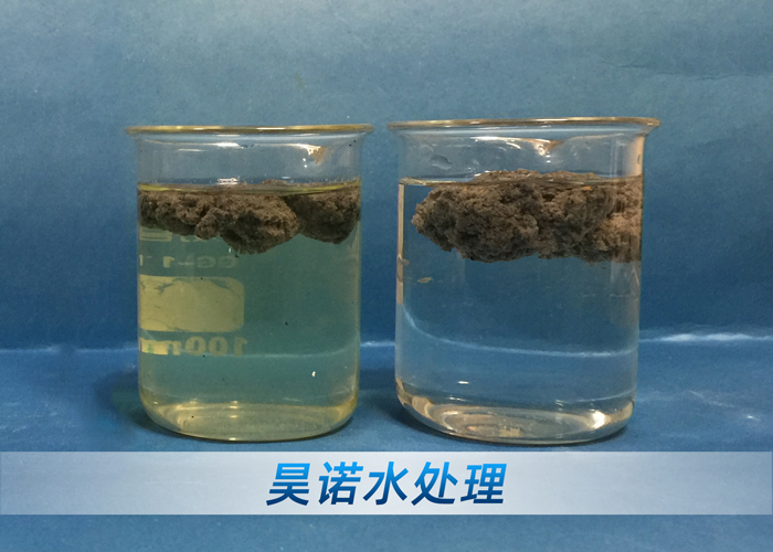喷漆废水处理用漆雾凝聚剂喷漆涂装废水处理工艺流程