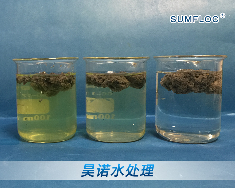 喷漆废水处理：漆渣打捞与絮凝剂使用指南